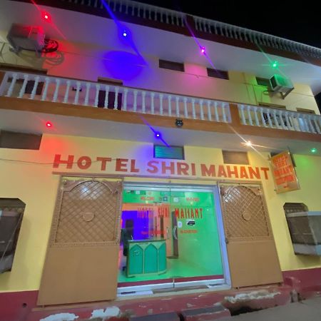 Hotel Shri Mahant Orchha 5 Mint Walking From Ram Raja Temple エクステリア 写真