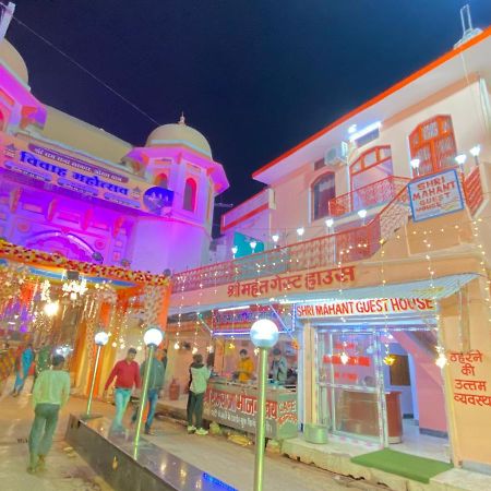 Hotel Shri Mahant Orchha 5 Mint Walking From Ram Raja Temple エクステリア 写真
