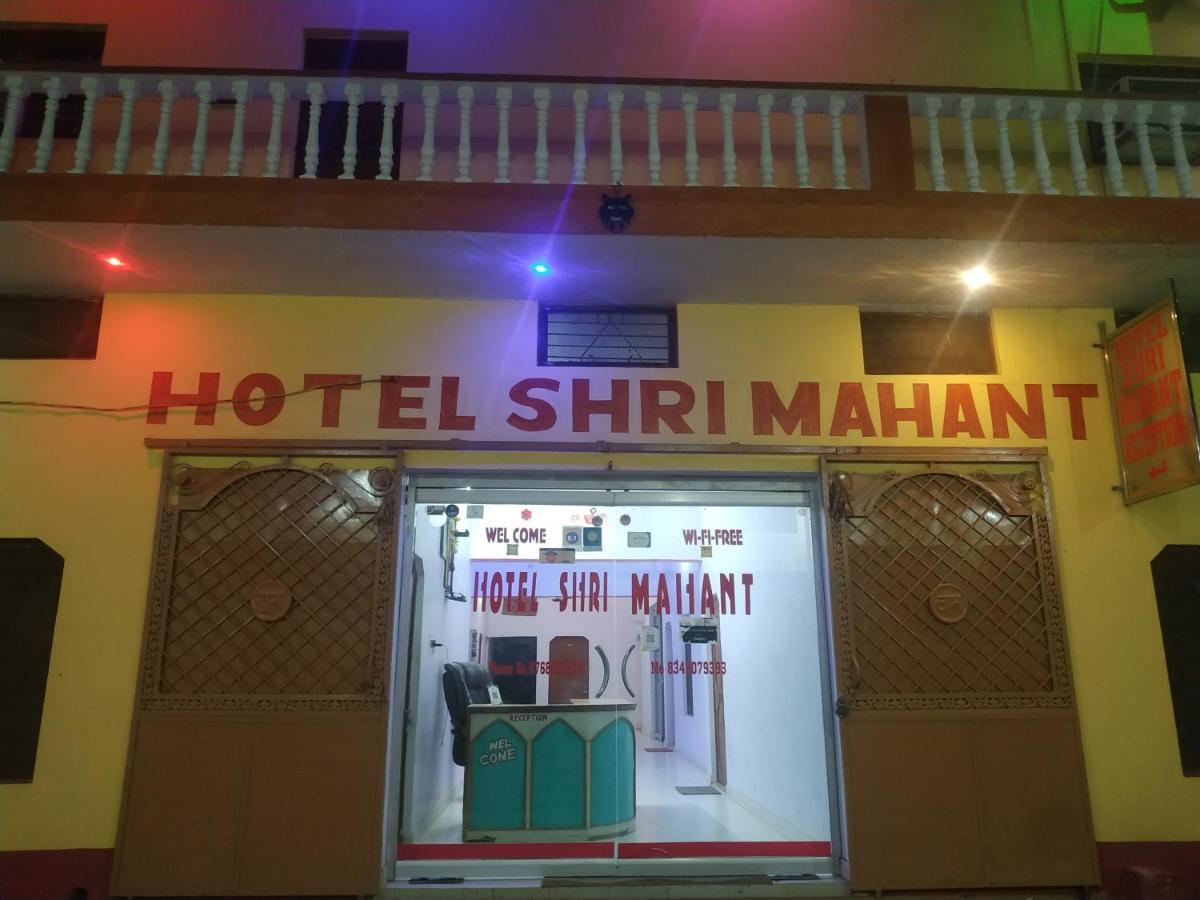 Hotel Shri Mahant Orchha 5 Mint Walking From Ram Raja Temple エクステリア 写真