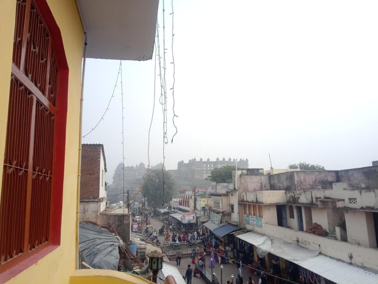 Hotel Shri Mahant Orchha 5 Mint Walking From Ram Raja Temple エクステリア 写真